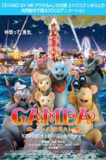 Watch Gamba Xmovies8