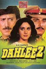 Watch Dahleez Xmovies8