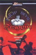 Watch Tai Chi Devil Dragons Xmovies8