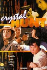 Watch Crystal Hunt Xmovies8