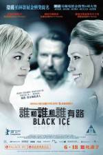 Watch Black Ice Xmovies8