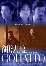 Watch Taboo Xmovies8