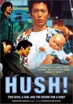 Watch Hush! Xmovies8