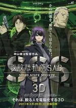 Watch Ghost in the Shell S.A.C. Solid State Society 3D Xmovies8