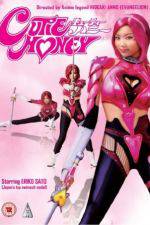 Watch Cutie Honey Live Action Xmovies8