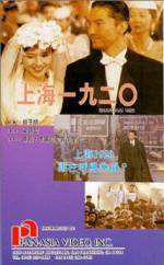 Watch Shanghai 1920 Xmovies8