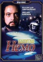 Watch Captain Nemo Xmovies8