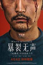 Watch Wrath of Silence Xmovies8