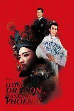 Watch Long Fei Feng Wu Xmovies8