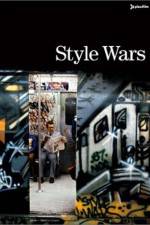 Watch Style Wars Xmovies8