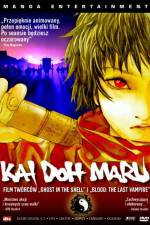 Watch Kai doh maru Xmovies8