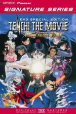 Watch Tenchi Muyô In Love Xmovies8