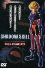 Watch Shadow skill Kuruda-ryuu kousatsu-hou no himitsu Xmovies8