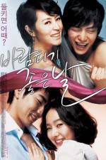 Watch Baram-pigi joheun nal Xmovies8