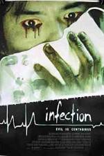 Watch Infected (Kansen) Xmovies8