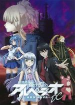 Watch Aoki Hagane no Arpeggio: Ars Nova DC Xmovies8