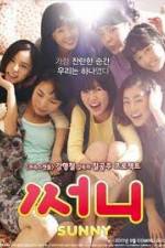 Watch Sunny Xmovies8