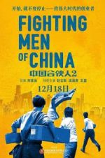 Watch Fighting Men of China Xmovies8