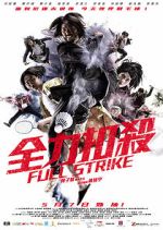 Watch Full Strike Xmovies8