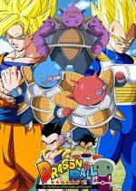Watch Dragon Ball: Hey! Son Goku and Friends Return!! (Short 2008) Xmovies8