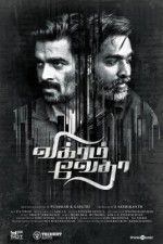 Watch Vikram Vedha Xmovies8