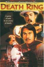 Watch Lei tai Xmovies8