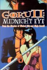 Watch Goku Midnight Eye Xmovies8