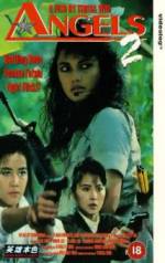 Watch Fighting Madam 2 Xmovies8