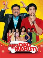 Watch Mere Dad Ki Maruti Xmovies8