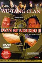 Watch Fist of Legend 2: Iron Bodyguards Xmovies8