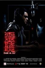 Watch Ghost on Air Xmovies8