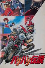 Watch Baribari Densetsu Xmovies8