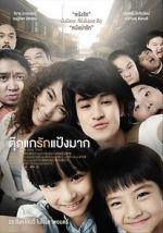 Watch Chiang Khan Story Xmovies8