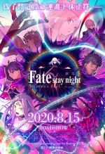Watch Gekijouban Fate/Stay Night: Heaven\'s Feel - III. Spring Song Xmovies8