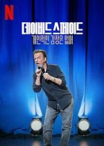 Watch David Spade: Nothing Personal (TV Special 2022) Xmovies8