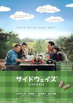 Watch Saidoweizu Xmovies8