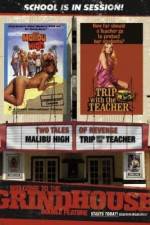 Watch Trip with the Teacher Xmovies8