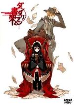 Watch Dantalian no Shoka: Ibarahime Xmovies8