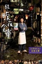 Watch Midnight Diner 2 Xmovies8