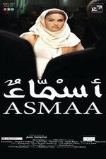 Watch Asmaa Xmovies8