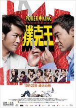 Watch Poker King Xmovies8