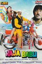 Watch Raja Babu Xmovies8