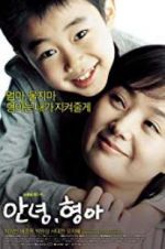 Watch Hello, Brother Xmovies8