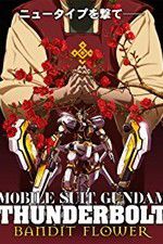 Watch Mobile Suit Gundam Thunderbolt: Bandit Flower Xmovies8