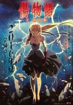 Watch Kizumonogatari II: Fierce Xmovies8