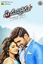 Watch Speedunnodu Xmovies8