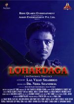 Watch Lohardaga Xmovies8