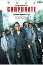 Watch Corporate Xmovies8