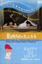 Watch Natsu jikan no otonatachi Xmovies8