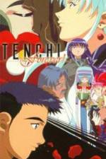 Watch Tenchi Muy In Love 2 Haruka naru omoi Xmovies8